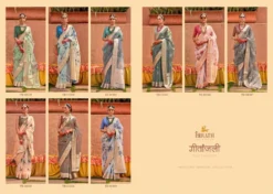 Trirath Geetanjali Organza Silk Saree Wholesale