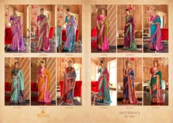 Trirath Hast Patola Silk Saree Wholesale