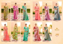 Trirath Pratha Super Pv Silk Designer Saree Wholesale