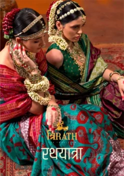 Trirath Rathyatara Sigma Silk Saree Wholesale 2024