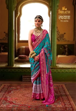 Trirath Rathyatara Sigma Silk Saree Wholesale 2024