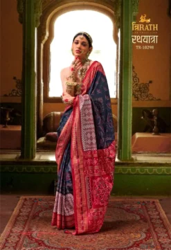 Trirath Rathyatara Sigma Silk Saree Wholesale 2024