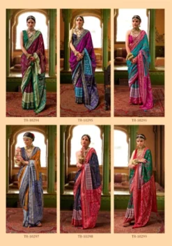 Trirath Rathyatara Sigma Silk Saree Wholesale 2024