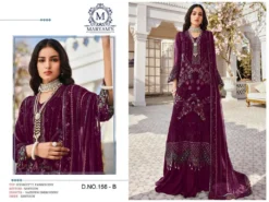 Zarin 156 Georgette Pakistani Long Dress With Embroidery Work