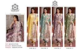 Zarin 159 Cotton Dress Material With Embroidery
