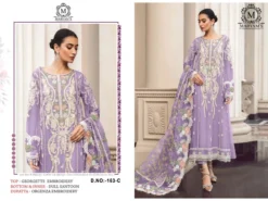 Zarin 163 Georgette Pakistani Dress Material With Embroidery Work