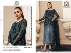 Zarin 164 Organza Pakistani Dress Material With Embroidery Work