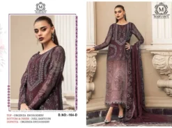 Zarin 164 Organza Pakistani Dress Material With Embroidery Work