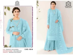 Zarin 165 Organza Pakistani Dress Material