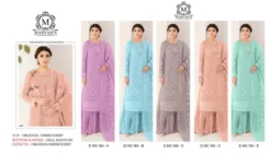 Zarin 165 Organza Pakistani Dress Material