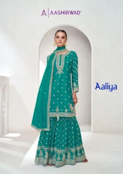 Aashirwad Creation Aaliya Suits for Women