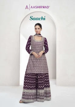 Aashirwad Saachi Wedding Ladies Dress Wholesale