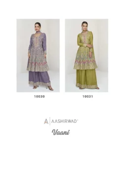 Aashirwad Vaani Designer Kurti Palazzo Dress Wholesale