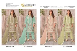 Alzohaib Az 1012 A To D Organza Pakistani Salwar Suits