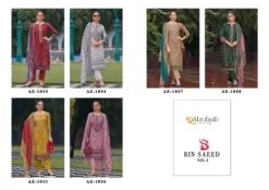 Alzohaib Bin Saeed Vol 1 Cotton Pakistani Salwar Suits