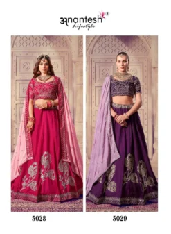 Anantesh Occasions Vol 8 Ready To Wear Bridal Lehenga Choli Designs