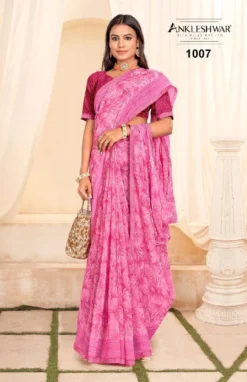 ANK Avatar Heavy Georgette Saree With Swarovski Work