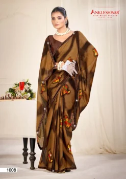 ANK Bhavani Vol 01 Zometo Print With Full Saree Work Swarovski