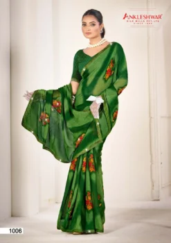 ANK Bhavani Vol 01 Zometo Print With Full Saree Work Swarovski