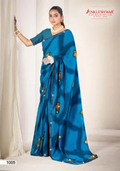 ANK Bhavani Vol 01 Zometo Print With Full Saree Work Swarovski