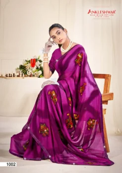 ANK Bhavani Vol 01 Zometo Print With Full Saree Work Swarovski