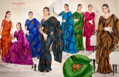 ANK Bhavani Vol 01 Zometo Print With Full Saree Work Swarovski