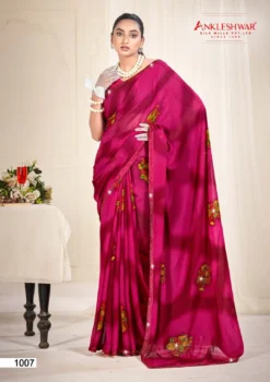 ANK Bhavani Vol 01 Zometo Print With Full Saree Work Swarovski