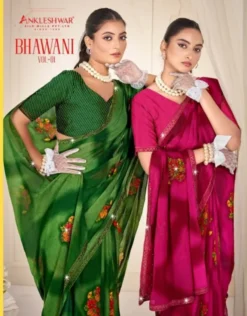 ANK Bhavani Vol 01 Zometo Print With Full Saree Work Swarovski
