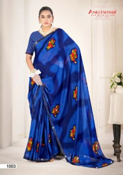 ANK Bhavani Vol 01 Zometo Print With Full Saree Work Swarovski