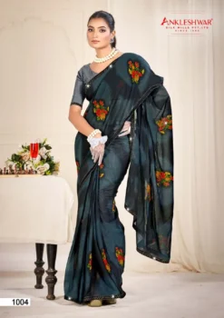 ANK Bhavani Vol 01 Zometo Print With Full Saree Work Swarovski