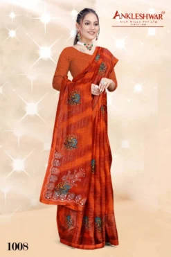 ANK Bomb Blast Heavy Simmer Print Saree