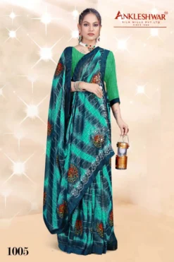ANK Bomb Blast Heavy Simmer Print Saree