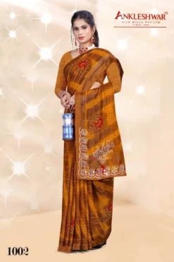 ANK Bomb Blast Heavy Simmer Print Saree