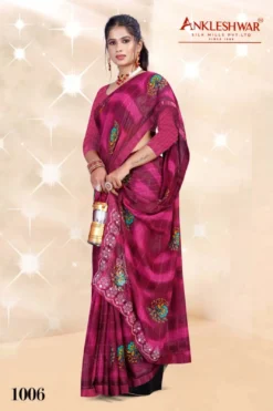 ANK Bomb Blast Heavy Simmer Print Saree