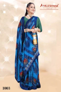 ANK Bomb Blast Heavy Simmer Print Saree