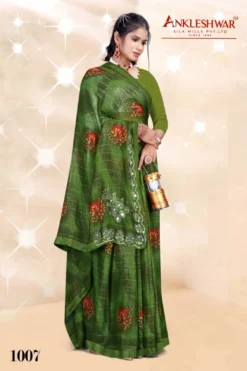 ANK Bomb Blast Heavy Simmer Print Saree
