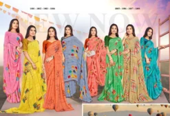 ANK Casino Weight less Saree With Swarovski Work