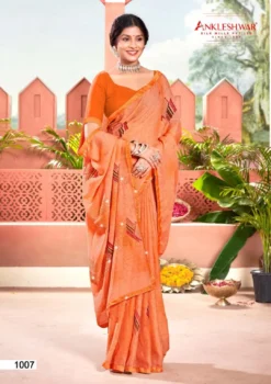 ANK Cheese Naan Zometo Saree With Swarovski Work