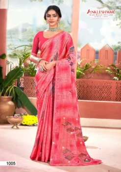 ANK Cheese Naan Zometo Saree With Swarovski Work