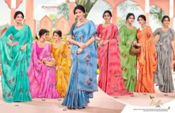 ANK Cheese Naan Zometo Saree With Swarovski Work