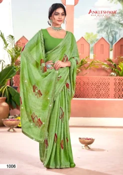 ANK Cheese Naan Zometo Saree With Swarovski Work