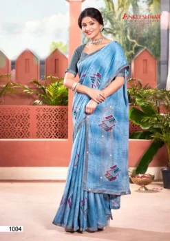 ANK Cheese Naan Zometo Saree With Swarovski Work