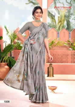 ANK Cheese Naan Zometo Saree With Swarovski Work