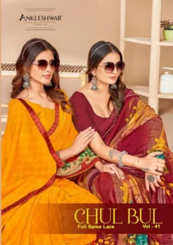 ANK Chulbul Georgette Flower Printed Saree