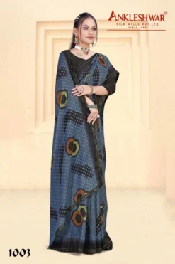 ANK Dolphin Vol 01 Zometo Print Saree With Swarovski Work