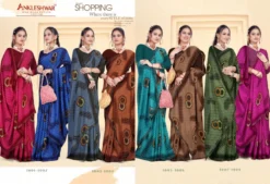 ANK Dolphin Vol 01 Zometo Print Saree With Swarovski Work