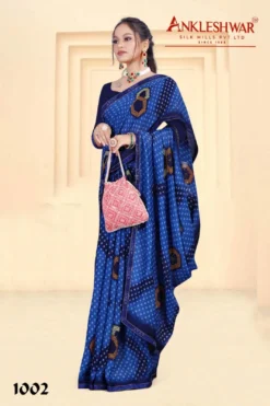 ANK Dolphin Vol 01 Zometo Print Saree With Swarovski Work