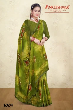 ANK Pragati Vol 01 Zometo Print With Full Saree Work Swarovski