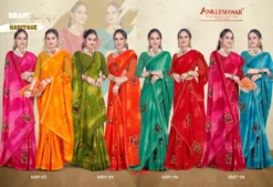 ANK Pragati Vol 01 Zometo Print With Full Saree Work Swarovski