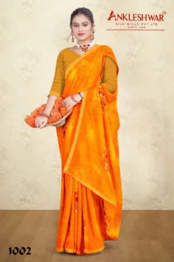 ANK Pragati Vol 01 Zometo Print With Full Saree Work Swarovski